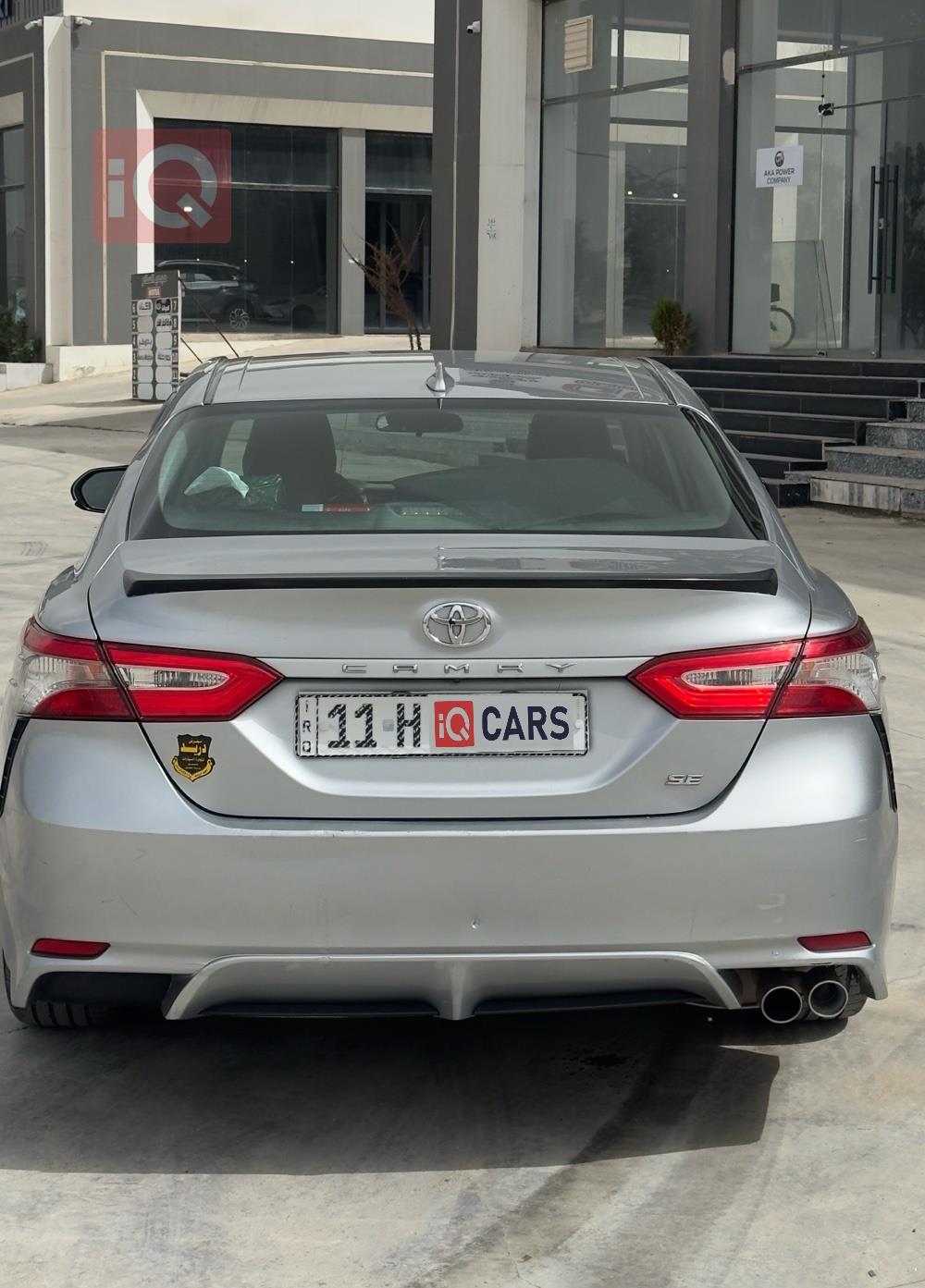 تويوتا كامري